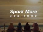 腾讯游戏新LOGO：Spark More！去发现，无限可能
